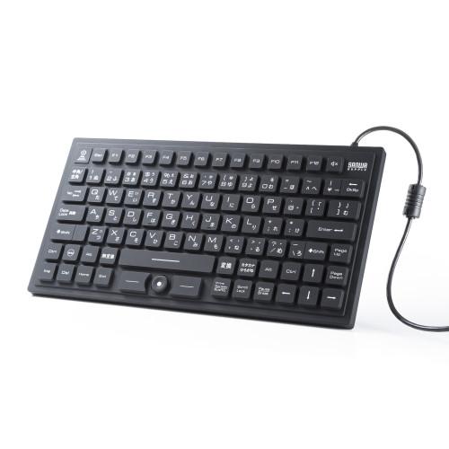 サンワサプライ マグネット内蔵防水防塵キーボード ブラック SKB-BS8BKの画像