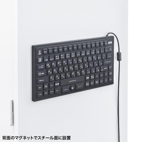 サンワサプライ マグネット内蔵防水防塵キーボード ブラック SKB-BS8BKの画像