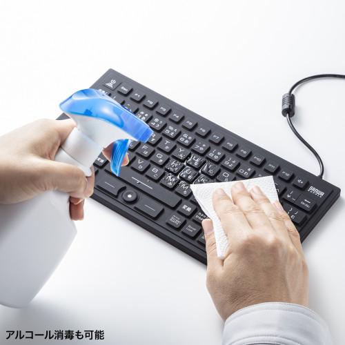 サンワサプライ マグネット内蔵防水防塵キーボード ブラック SKB-BS8BKの画像