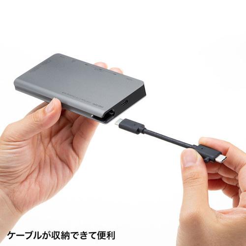サンワサプライ USB Type-C ドッキングハブ USB-3TCH14S2 【公式通販】
