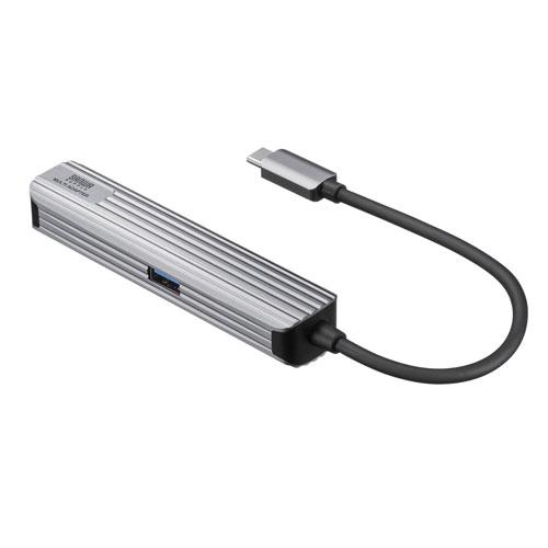サンワサプライ USB Type-Cマルチ変換アダプタ HDMI+LAN付 15cm USB-3TCHLP7S｜webby｜02