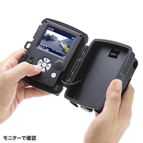 サンワサプライ 連続録画機能付きトレイルカメラ CMS-SC07BK : webby