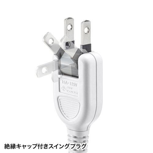 サンワサプライ 節電タップ 10個口 1m TAP-SP2110SW-1｜webby｜09