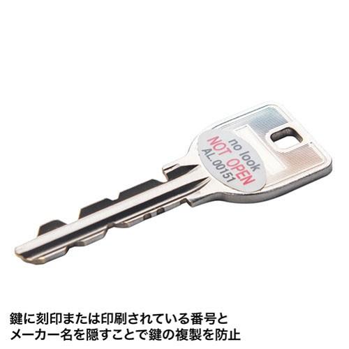 セキュリティ・セーフティ key Amazon.co.jp: Nicheez ノートパソコン用 セキュリティ ワイヤー