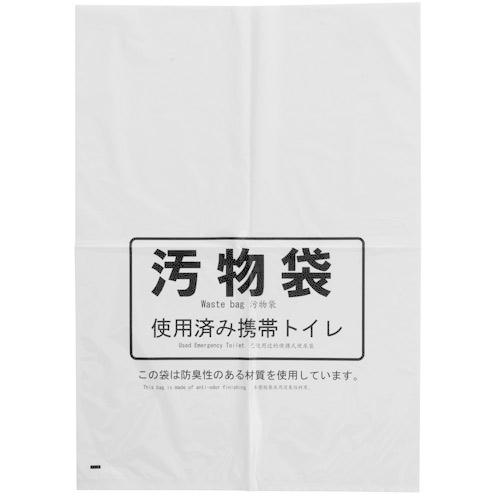 ケンユー 緊急対策用トイレ ベンリー袋 防臭袋プラス 50回分 BI-50V｜webby｜03