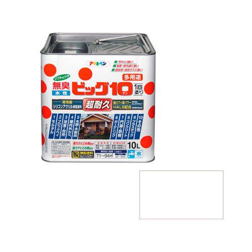 アサヒペン 水性ビッグ10 多用途 10L 216 白