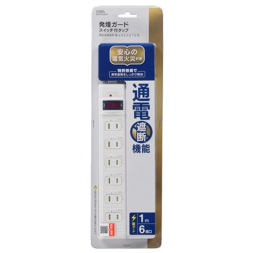 オーム電機 電源タップ 発煙ガードスイッチ付 雷ガード 6個口 1m HS