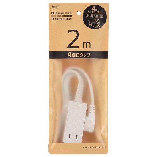 オーム電機 スリムタップ 4個口 2m ホワイト HS-T42-PBT22 : webby