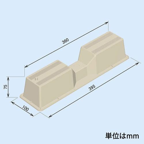 オーム電機 エアコン室外機架台 シンプルベース DZ-SB360 : webby shop