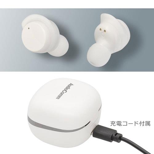 オーム電機 完全ワイヤレスイヤホン ホワイト HP-W430N-W : webby shop