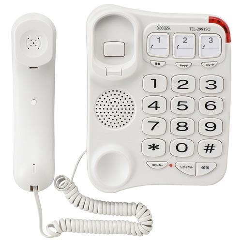 ホワイト フリップ式携帯電話 本体 Amazon | docomo STYLE series P-07B ホワイト | パナソニック