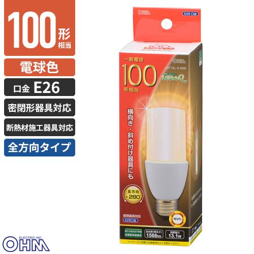 OHM LDT13L-G IG92 8個セット Amazon | LED電球 T形 E26 100形相当 電球色 LDT13L-G IG92 06-1932