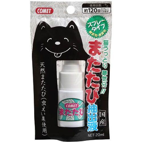 イトスイ コメット またたび抽出液スプレー 20ml 2390123｜webby