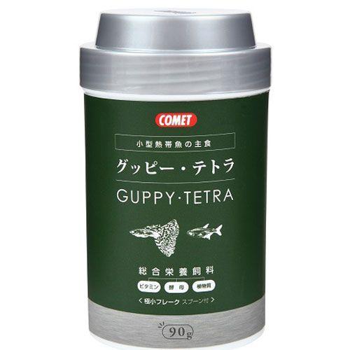 イトスイ コメット グッピーテトラの主食 90g 2390128 | 