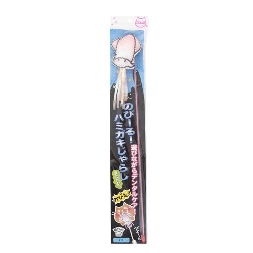 イトスイ コメット 国産 のび〜る！ハミガキじゃらし イカ | 
