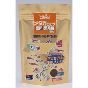 キョーリン メダカのエサ 産卵繁殖 130g 1160248 : webby shop キョーリン メダカのエサ 産卵繁殖 130g 1160248 : webby shop