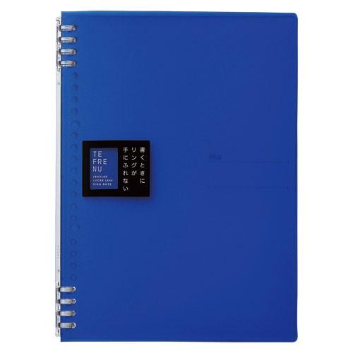 キングジム KING JIM TEFRENU リングノート B5 青 9855TTE : webby