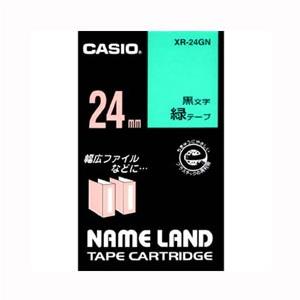 カシオ CASIO ネームランドテープ 24mm 緑 XR-24GN｜webby