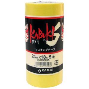 KABUKI マスキングテープ 24mm 塗装 養生 カモイ 243J 箱 3M カモ井加工紙 カモイ 車両・塗装用マスキングテープ カブキS 24mm×18m