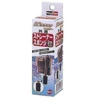 ジェックス GEX ストレーナースポンジ 2個入 : webby shop - 通販