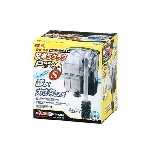 ジェックス GEX 簡単ラクラクパワーフィルター S : webby shop - 通販