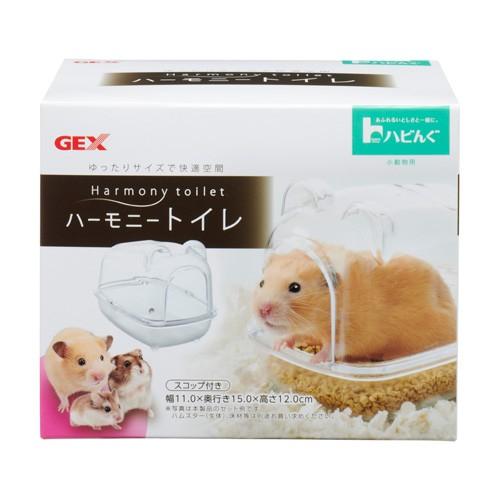 ジェックス GEX ハビんぐ ハーモニートイレ : webby shop - 通販