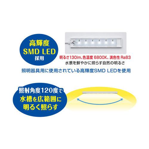 ジェックス クリアLED フラッティ ホワイト : webby shop - 通販