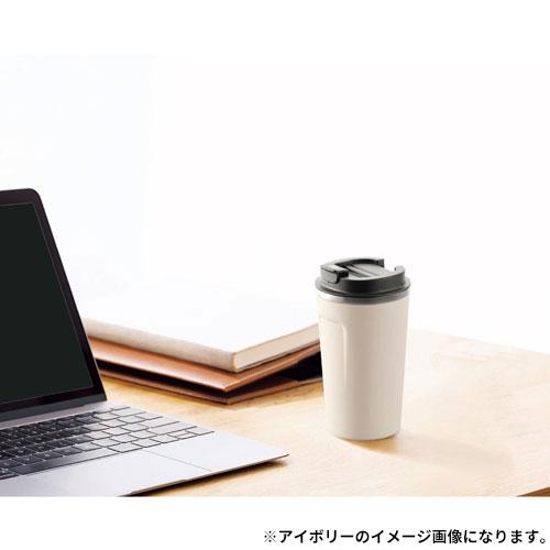 カクセー ココカフェ 蓋付き真空二重タンブラー 400ml