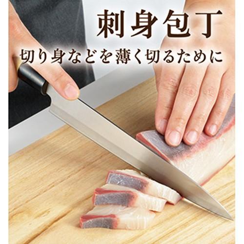 包丁 セット 小出刃包丁 ペティナイフ 万能包丁 菜切包丁 刺身包丁 新