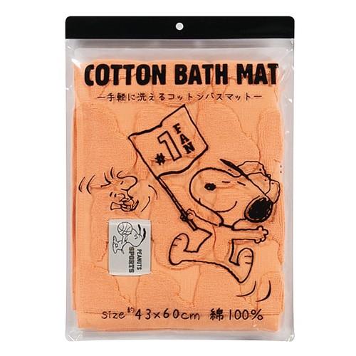 センコー Senko スヌーピー バスケ タオル地 バスマット 約43 60cm ブルー 691 Webby Shop 通販 Yahoo ショッピング