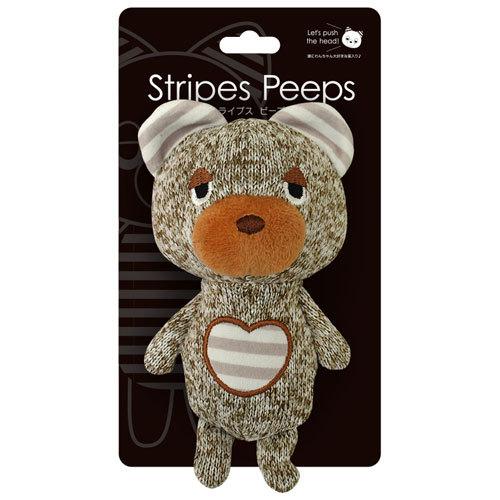 スーパーキャット ストライプス ピープス くま : webby shop