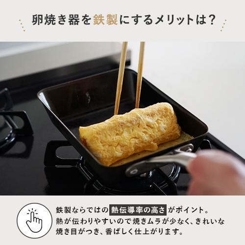 ビタクラフト スーパー鉄 エッグパン IH対応 ガス火対応 焦げにくい お