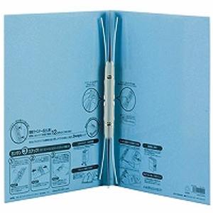 セキセイ のび〜るファイル A4S ブルー AE-50FW-10｜webby｜02