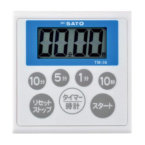 SATO 防水キッチンタイマー 1709-30｜webby