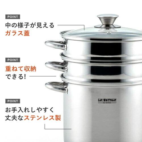 【bodum(ボダム)】パスタポット　パスタ鍋　シャンボール　寸胴鍋　IH可能 Bodum】お値下げ 新品 ボダム 寸胴鍋 パスタポット