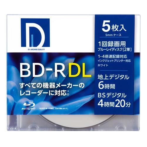電響社 録画用 ブルーレイディスク BD-R DL 1~4倍速対応 ワイドプリント対応 ホワイトレーベル 5枚 BR50DP.5S｜webby｜02