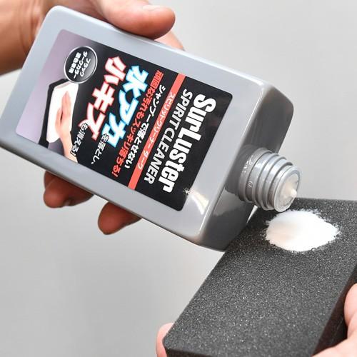 シュアラスター SurLuster スピリットクリーナー ダーク 300ml S-127