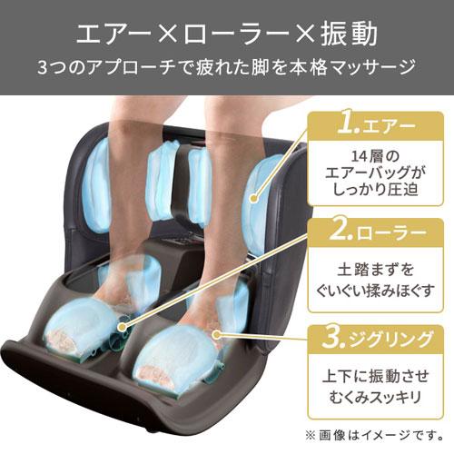 期間セール ！ テスコム TESCOM フットマッサージャー ブラウン TMS70B-T 【6887621634】(25069円)