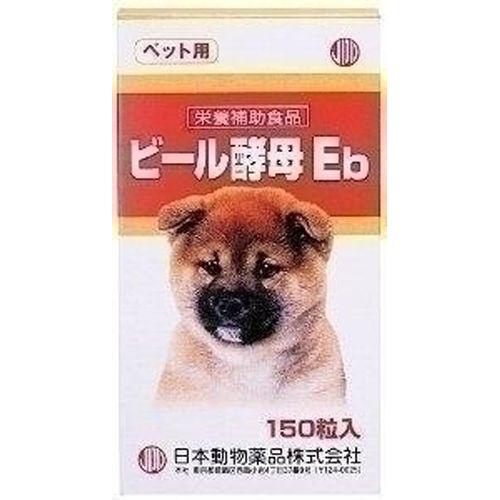 ニチドウ ビール酵母eb 150粒 Webby Shop 通販 Yahoo ショッピング