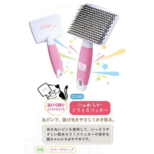 サーバルキャット 毛皮 サーバルキャット 毛皮