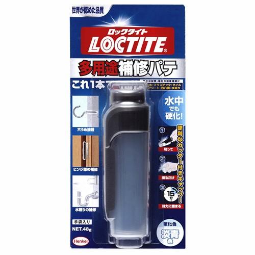 LOCTITE ロックタイト 多用途補修パテ 48g DHP-481 : webby shop