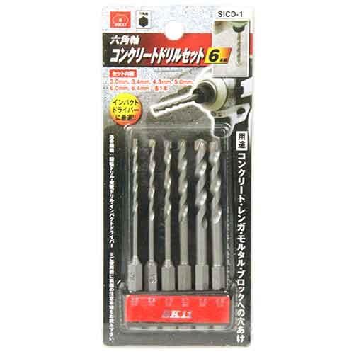 Sk11 コンクリートドリルセット Sicd 1 6本組 Webby Shop 通販 Yahoo ショッピング