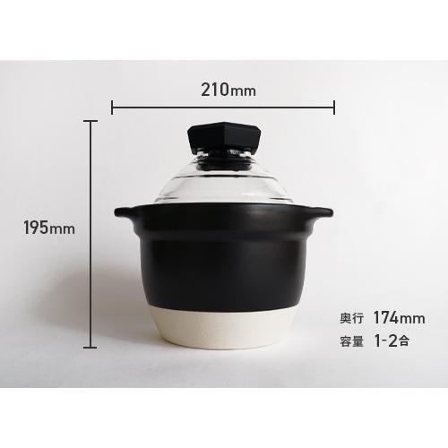 HARIO ハリオ フタがガラスのご飯釜1~2合 GNR-150-B-W 萬古焼 HARIO ハリオ フタがガラスのご飯釜1~2合 GNR-150-B-W 萬古焼