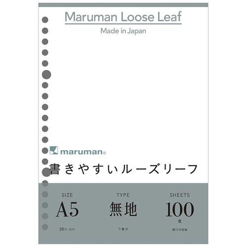 マルマン ルーズリーフ A5 無地 100枚 L1306h Webby Shop 通販 Yahoo ショッピング