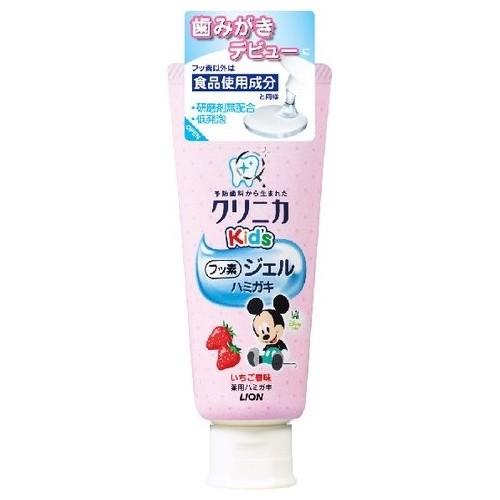 ライオン クリニカkid S クリニカキッズ ジェルハミガキ いちご 60g ライオン クリニカkid S クリニカキッズ ジェルハミガキ いちご 60g