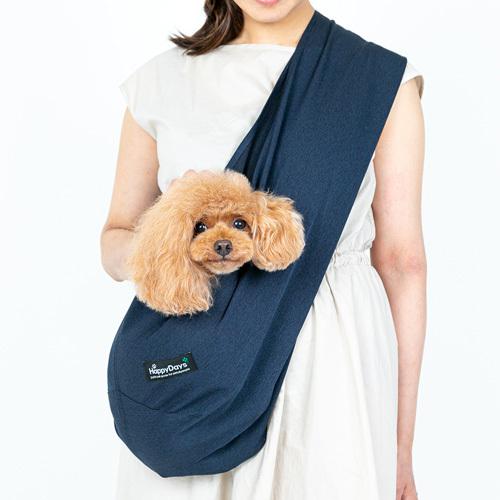 ペットプロ HappyDays 国産ソフトスリング ネイビー : webby shop 
