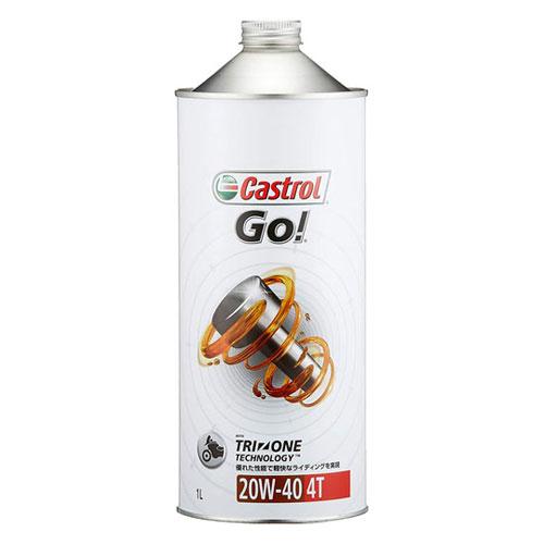 Castrol カストロール エンジンオイル Go！ 4T 20W-40 1L 二輪車4