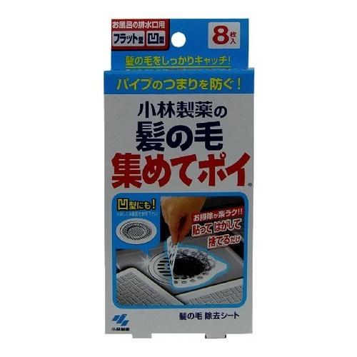 小林製薬 髪の毛集めてポイ 8枚 Webby Shop 通販 Yahoo ショッピング