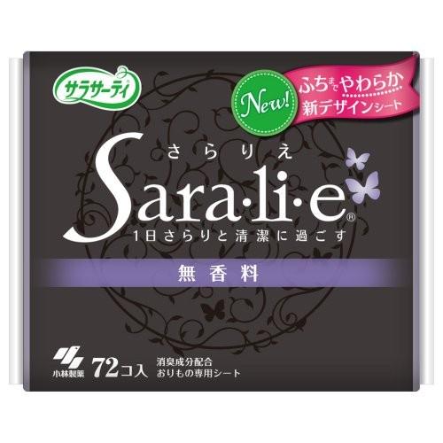 小林製薬 サラサーティ サラリエ 無香料 72個入 : webby shop - 通販