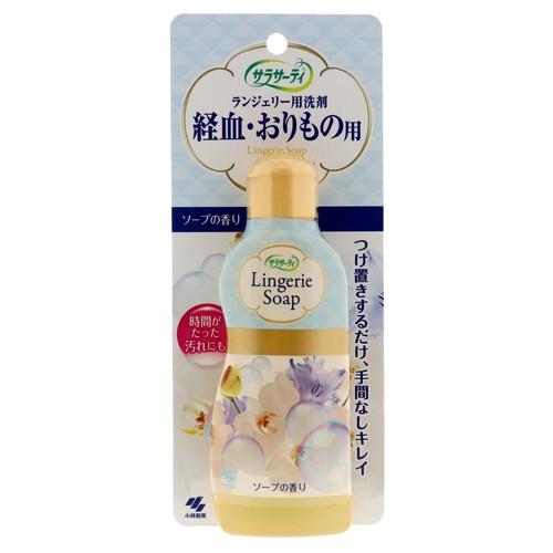 小林製薬 サラサーティ ランジェリー用洗剤 120ml : webby shop - 通販